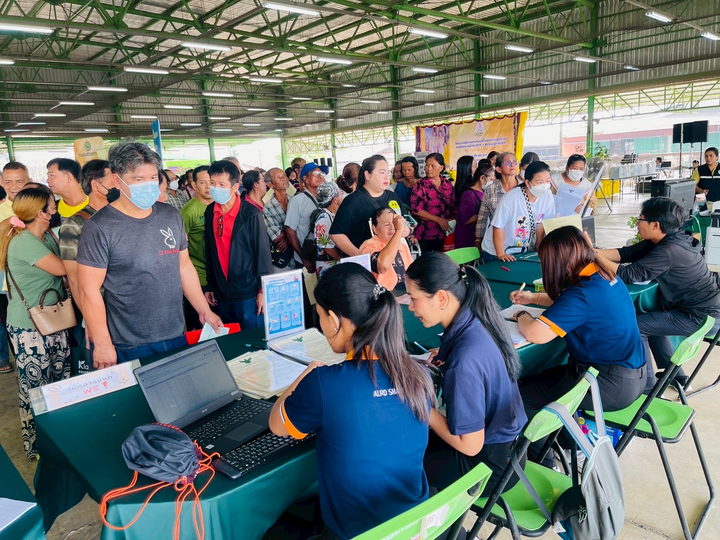title - โครงการคลินิกเกษตรเคลื่อนที่ ในพระราชานุเคราะห์ สมเด็จพระบรมโอรสาธิราชฯ สยามมกุฎราชกุมาร ประจำปีงบประมาณ พ.ศ. 2568 ไตรมาสที่ 2/2568 